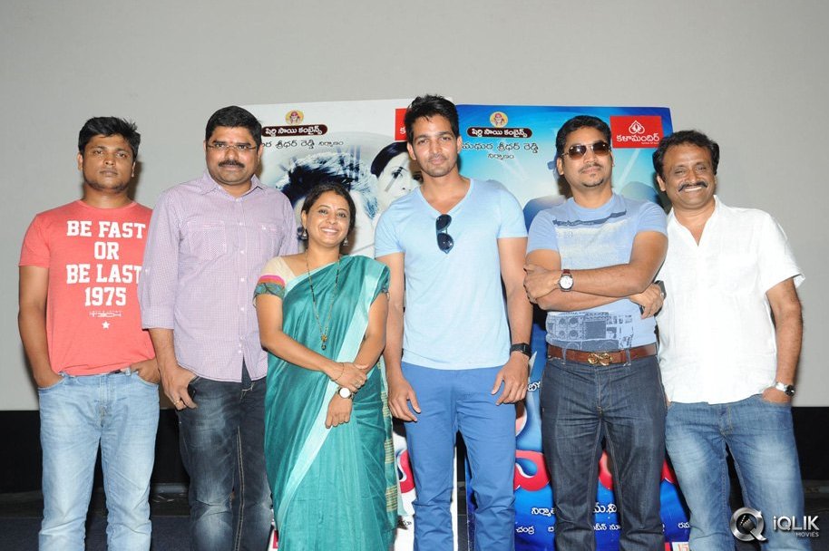 Maaya-Movie-Promotional-Song-Launch